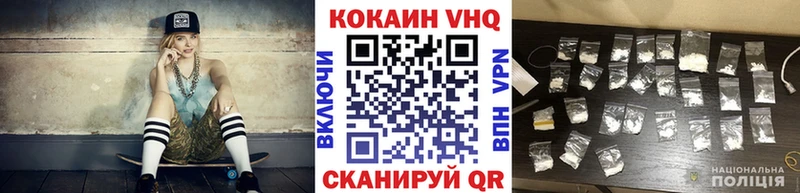 Какие есть наркотики Каменск-Шахтинский A PVP OMG ссылки Кокаин АМФЕТАМИН Конопля Гашиш Меф