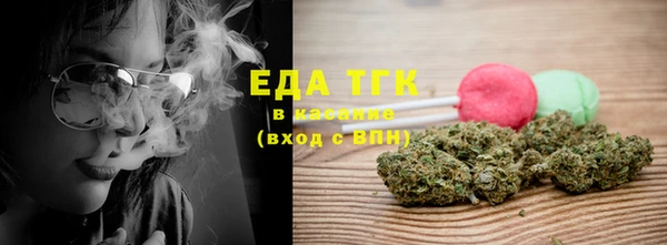 прущие грибы Арсеньев