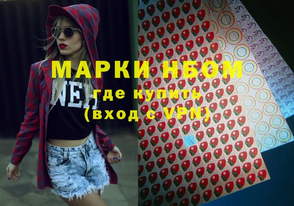 спайс Аркадак