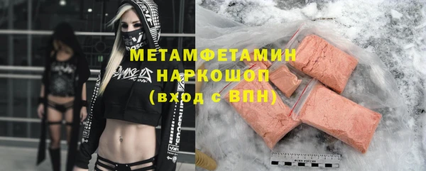 спайс Аркадак