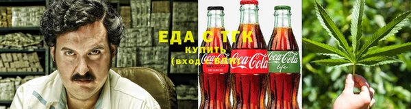 метадон Слюдянка